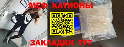 кокаин VHQ Малгобек