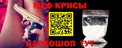 PSILOCYBIN Ликино-Дулёво
