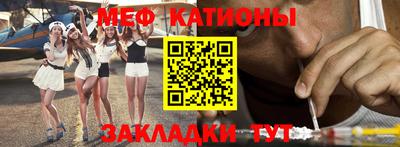 скорость Лесосибирск