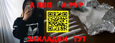 не бодяженный Малоярославец