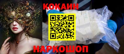скорость Лесосибирск