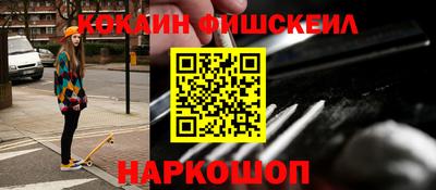 скорость Лесосибирск
