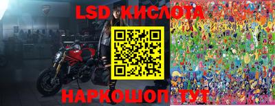 не бодяженный Малоярославец