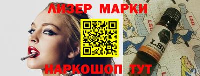 2c-b Мариинск