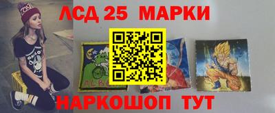 не бодяженный Малоярославец