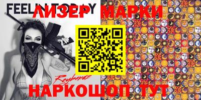 кокаин VHQ Малгобек