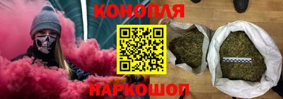 скорость Лесосибирск
