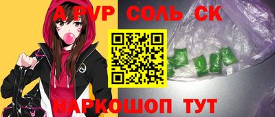 кокаин VHQ Малгобек