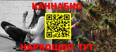 скорость Лесосибирск