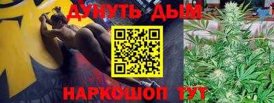 скорость Лесосибирск