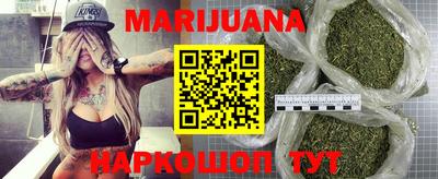 кокаин VHQ Малгобек