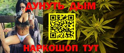 меф Ливны