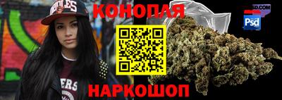 PSILOCYBIN Ликино-Дулёво