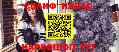 2c-b Мариинск