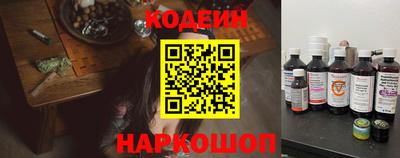 не бодяженный Малоярославец