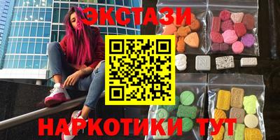 2c-b Мариинск
