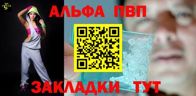 2c-b Мариинск