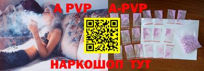 кокаин VHQ Малгобек