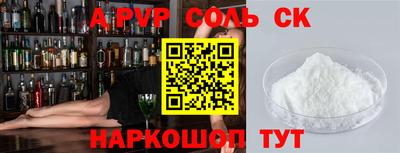 не бодяженный Малоярославец