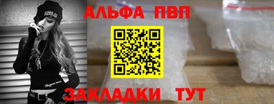 скорость Лесосибирск