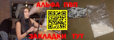 не бодяженный Малоярославец