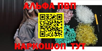 не бодяженный Малоярославец