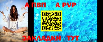 2c-b Мариинск