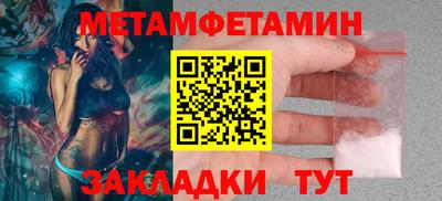 PSILOCYBIN Ликино-Дулёво