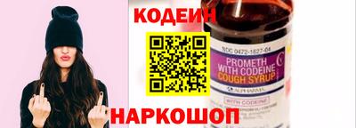 не бодяженный Малоярославец