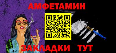 скорость Лесосибирск