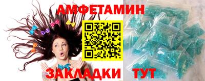 скорость Лесосибирск