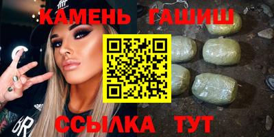 PSILOCYBIN Ликино-Дулёво