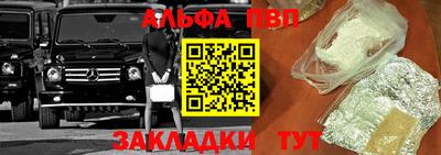 кокаин VHQ Малгобек